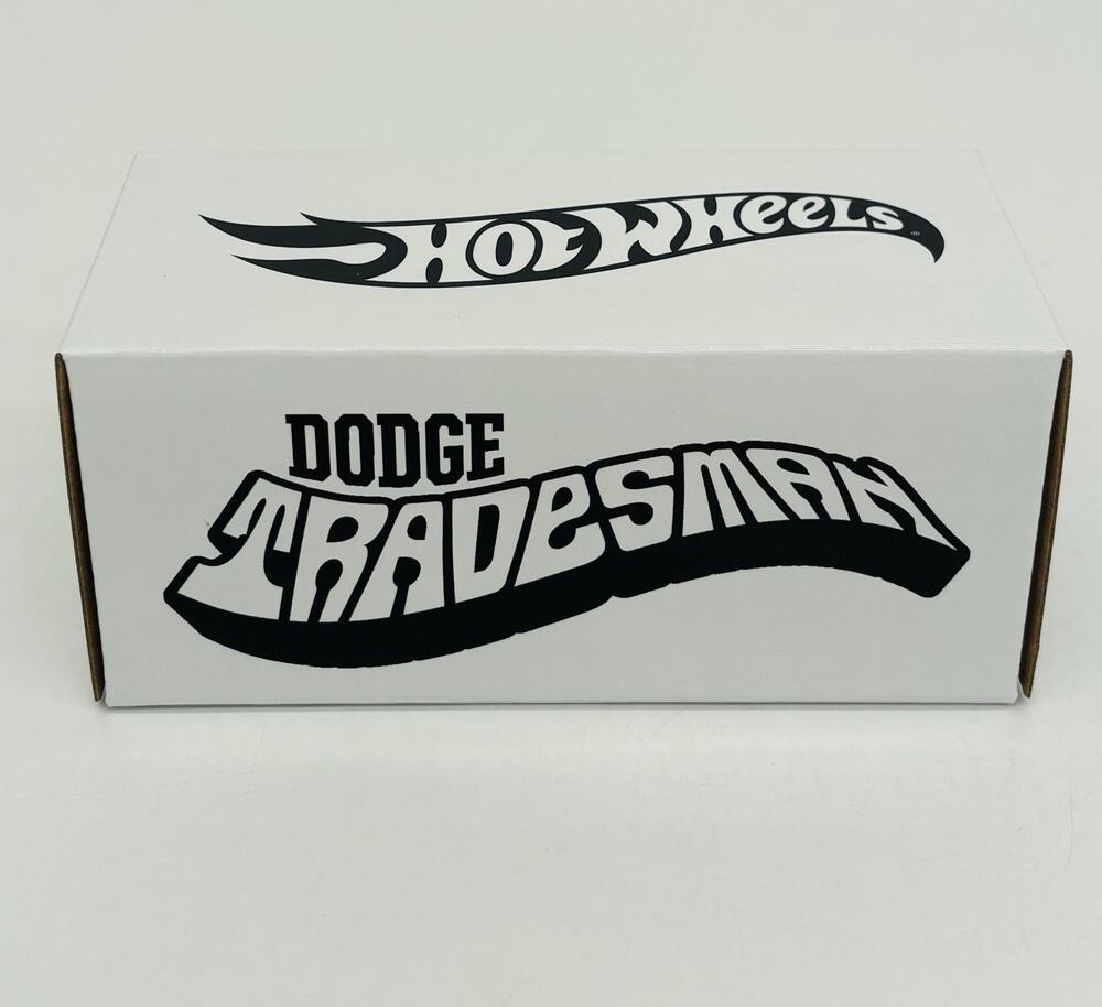 Hot Wheels RLC Dodge Tradesman Van Purple HGK78 Limited Edition /30000 Sealed